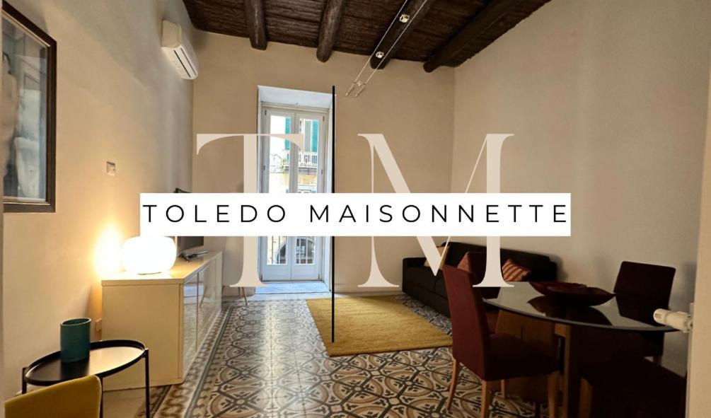 Toledo Maisonnette Napoli 外观 照片